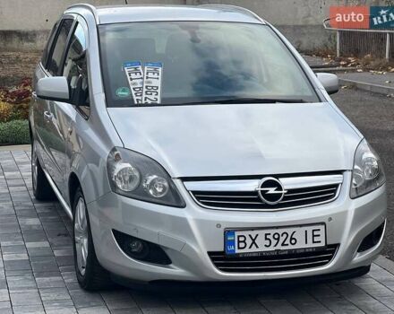 Серый Опель Зафира, объемом двигателя 1.6 л и пробегом 167 тыс. км за 7499 $, фото 9 на Automoto.ua