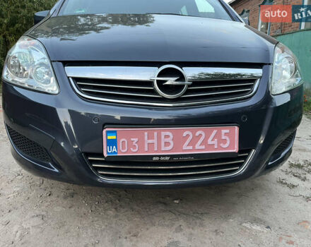 Серый Опель Зафира, объемом двигателя 1.8 л и пробегом 137 тыс. км за 7450 $, фото 71 на Automoto.ua