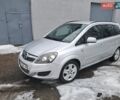 Серый Опель Зафира, объемом двигателя 1.69 л и пробегом 290 тыс. км за 6700 $, фото 1 на Automoto.ua