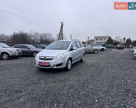 Серый Опель Зафира, объемом двигателя 1.8 л и пробегом 250 тыс. км за 6140 $, фото 1 на Automoto.ua