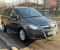 Серый Опель Зафира, объемом двигателя 1.7 л и пробегом 211 тыс. км за 5900 $, фото 1 на Automoto.ua