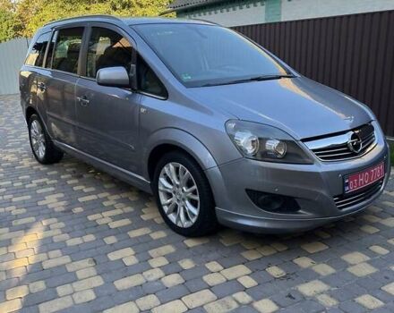 Опель Зафира 2010 в Луцке на Automoto.ua Серый Опель Зафира, объемом двигателя 1.6 л и пробегом 172 тыс. км за 6999 $, фото 61 на Automoto.ua