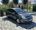Серый Опель Зафира, объемом двигателя 1.7 л и пробегом 260 тыс. км за 6300 $, фото 3 на Automoto.ua