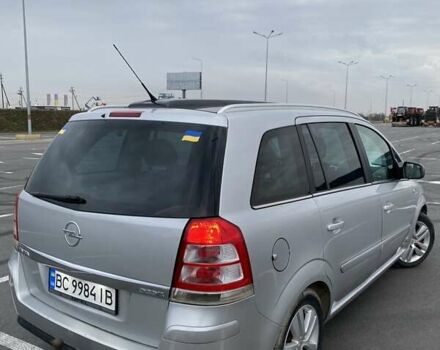 Серый Опель Зафира, объемом двигателя 1.7 л и пробегом 267 тыс. км за 6599 $, фото 4 на Automoto.ua