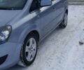 Сірий Опель Зафіра, об'ємом двигуна 1.6 л та пробігом 261 тис. км за 6800 $, фото 1 на Automoto.ua