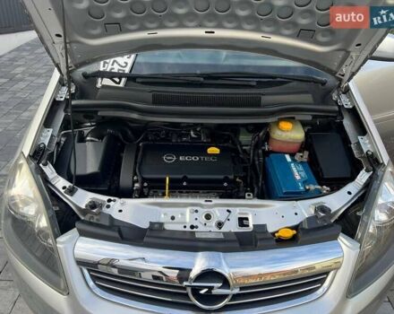 Серый Опель Зафира, объемом двигателя 1.6 л и пробегом 167 тыс. км за 7499 $, фото 64 на Automoto.ua