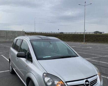 Серый Опель Зафира, объемом двигателя 1.7 л и пробегом 267 тыс. км за 6599 $, фото 2 на Automoto.ua