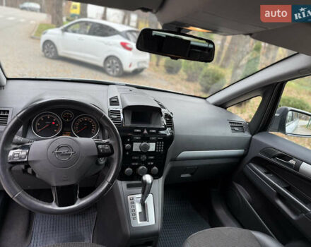 Серый Опель Зафира, объемом двигателя 1.9 л и пробегом 312 тыс. км за 6950 $, фото 7 на Automoto.ua