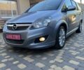 Опель Зафира 2010 в Луцке на Automoto.ua Серый Опель Зафира, объемом двигателя 1.6 л и пробегом 172 тыс. км за 6999 $, фото 1 на Automoto.ua
