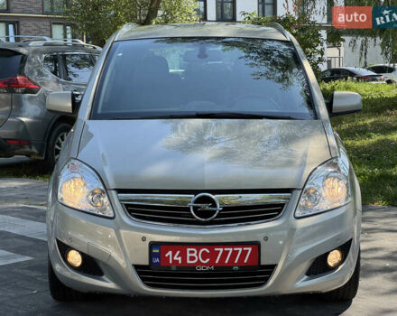 Сірий Опель Зафіра, об'ємом двигуна 1.7 л та пробігом 252 тис. км за 8150 $, фото 31 на Automoto.ua