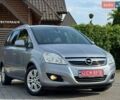 Серый Опель Зафира, объемом двигателя 1.8 л и пробегом 234 тыс. км за 7490 $, фото 1 на Automoto.ua