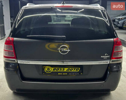 Серый Опель Зафира, объемом двигателя 1.91 л и пробегом 172 тыс. км за 8200 $, фото 4 на Automoto.ua