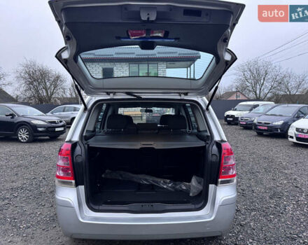 Серый Опель Зафира, объемом двигателя 1.8 л и пробегом 250 тыс. км за 6140 $, фото 22 на Automoto.ua