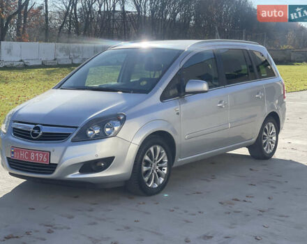 Серый Опель Зафира, объемом двигателя 1.8 л и пробегом 182 тыс. км за 7250 $, фото 1 на Automoto.ua