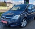 Серый Опель Зафира, объемом двигателя 1.6 л и пробегом 189 тыс. км за 6700 $, фото 1 на Automoto.ua