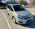 Серый Опель Зафира, объемом двигателя 1.6 л и пробегом 217 тыс. км за 6200 $, фото 1 на Automoto.ua