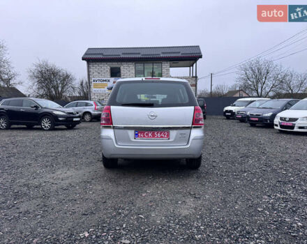 Серый Опель Зафира, объемом двигателя 1.8 л и пробегом 250 тыс. км за 6140 $, фото 18 на Automoto.ua