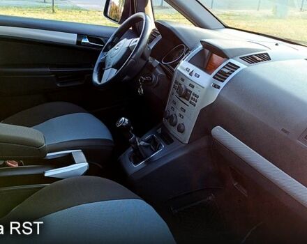 Серый Опель Зафира, объемом двигателя 1.7 л и пробегом 245 тыс. км за 6250 $, фото 1 на Automoto.ua