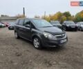 Серый Опель Зафира, объемом двигателя 1.69 л и пробегом 223 тыс. км за 6300 $, фото 1 на Automoto.ua