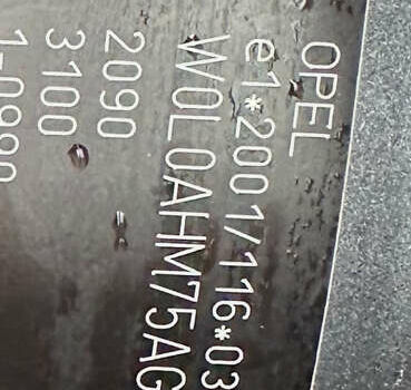 Серый Опель Зафира, объемом двигателя 1.6 л и пробегом 231 тыс. км за 5900 $, фото 33 на Automoto.ua