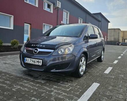 Серый Опель Зафира, объемом двигателя 1.7 л и пробегом 249 тыс. км за 6700 $, фото 1 на Automoto.ua