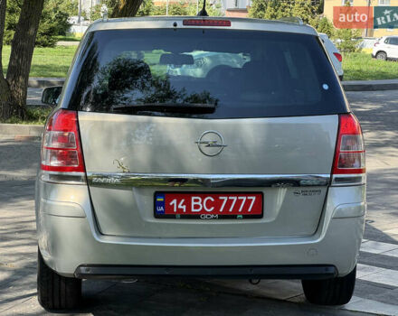Сірий Опель Зафіра, об'ємом двигуна 1.7 л та пробігом 252 тис. км за 8150 $, фото 36 на Automoto.ua
