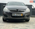 Серый Опель Зафира, объемом двигателя 1.6 л и пробегом 231 тыс. км за 5900 $, фото 29 на Automoto.ua