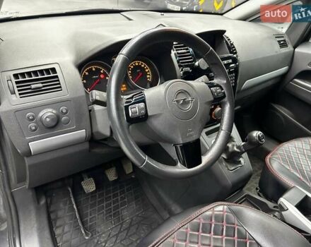 Серый Опель Зафира, объемом двигателя 1.91 л и пробегом 172 тыс. км за 8200 $, фото 9 на Automoto.ua