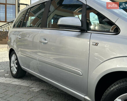Сірий Опель Зафіра, об'ємом двигуна 1.6 л та пробігом 156 тис. км за 6699 $, фото 53 на Automoto.ua