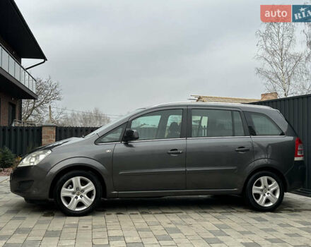 Серый Опель Зафира, объемом двигателя 1.6 л и пробегом 231 тыс. км за 5900 $, фото 17 на Automoto.ua