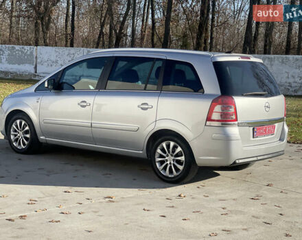 Серый Опель Зафира, объемом двигателя 1.8 л и пробегом 182 тыс. км за 7250 $, фото 3 на Automoto.ua
