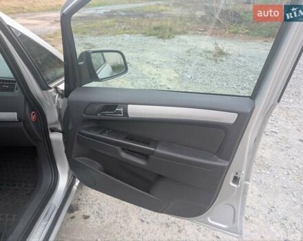 Серый Опель Зафира, объемом двигателя 1.69 л и пробегом 277 тыс. км за 6800 $, фото 13 на Automoto.ua