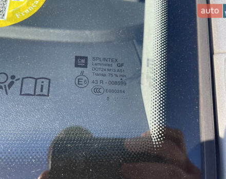 Серый Опель Зафира, объемом двигателя 1.8 л и пробегом 182 тыс. км за 7250 $, фото 39 на Automoto.ua