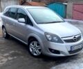 Серый Опель Зафира, объемом двигателя 1.7 л и пробегом 233 тыс. км за 5800 $, фото 1 на Automoto.ua
