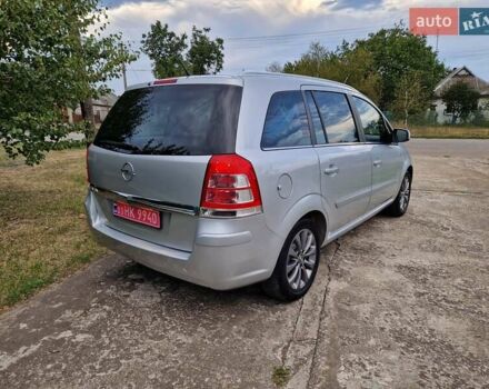 Сірий Опель Зафіра, об'ємом двигуна 1.8 л та пробігом 204 тис. км за 7950 $, фото 8 на Automoto.ua