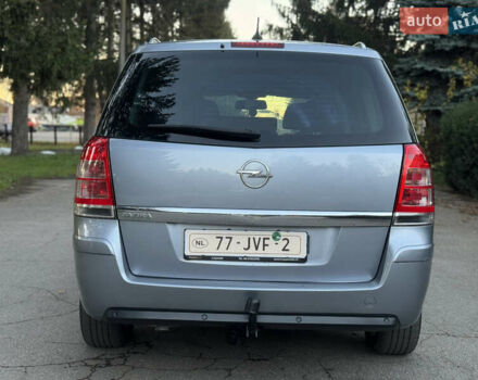 Опель Зафира 2010 в Умани на Automoto.ua Серый Опель Зафира, объемом двигателя 1.8 л и пробегом 174 тыс. км за 6500 $, фото 6 на Automoto.ua