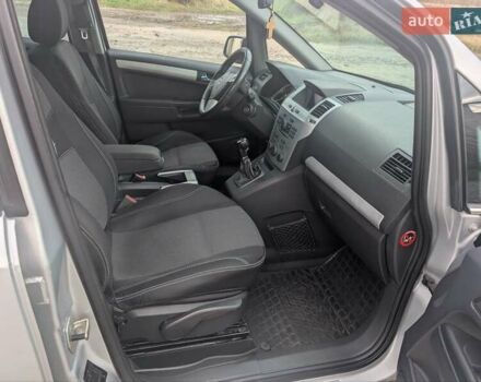 Серый Опель Зафира, объемом двигателя 1.69 л и пробегом 277 тыс. км за 6800 $, фото 12 на Automoto.ua