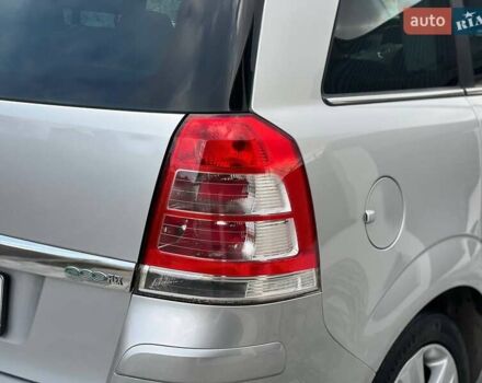 Серый Опель Зафира, объемом двигателя 1.6 л и пробегом 167 тыс. км за 7499 $, фото 21 на Automoto.ua