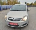 Сірий Опель Зафіра, об'ємом двигуна 1.8 л та пробігом 199 тис. км за 6200 $, фото 1 на Automoto.ua