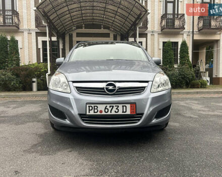 Серый Опель Зафира, объемом двигателя 1.6 л и пробегом 169 тыс. км за 6680 $, фото 8 на Automoto.ua
