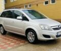 Серый Опель Зафира, объемом двигателя 1.7 л и пробегом 317 тыс. км за 5500 $, фото 1 на Automoto.ua