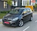 Серый Опель Зафира, объемом двигателя 1.8 л и пробегом 197 тыс. км за 7190 $, фото 1 на Automoto.ua