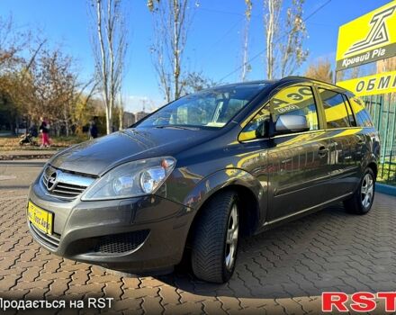Серый Опель Зафира, объемом двигателя 1.8 л и пробегом 231 тыс. км за 7050 $, фото 2 на Automoto.ua