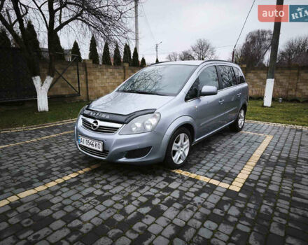 Сірий Опель Зафіра, об'ємом двигуна 1.69 л та пробігом 326 тис. км за 5800 $, фото 1 на Automoto.ua