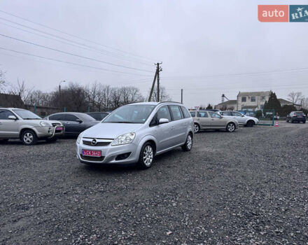 Серый Опель Зафира, объемом двигателя 1.8 л и пробегом 250 тыс. км за 6140 $, фото 2 на Automoto.ua