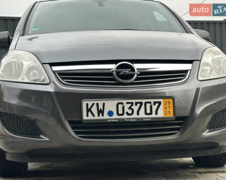 Серый Опель Зафира, объемом двигателя 1.6 л и пробегом 231 тыс. км за 5900 $, фото 24 на Automoto.ua