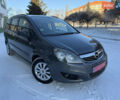 Серый Опель Зафира, объемом двигателя 1.6 л и пробегом 176 тыс. км за 7300 $, фото 1 на Automoto.ua