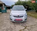 Сірий Опель Зафіра, об'ємом двигуна 1.8 л та пробігом 204 тис. км за 7950 $, фото 1 на Automoto.ua