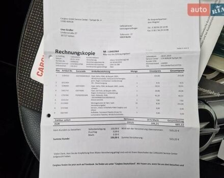 Серый Опель Зафира, объемом двигателя 1.8 л и пробегом 154 тыс. км за 7700 $, фото 46 на Automoto.ua