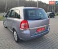 Серый Опель Зафира, объемом двигателя 1.8 л и пробегом 212 тыс. км за 6800 $, фото 14 на Automoto.ua